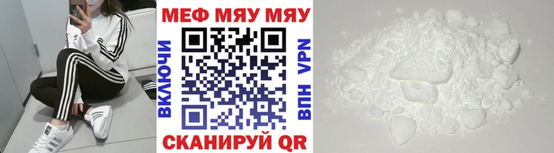 Как найти закладки Островной МАРИХУАНА ГАШИШ