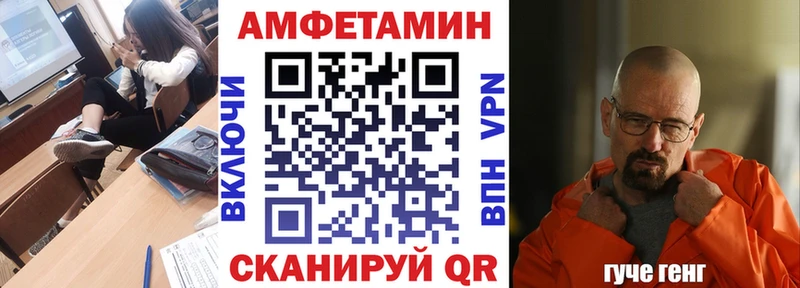АМФ 98% Островной