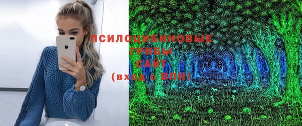 кокаин колумбия Абаза