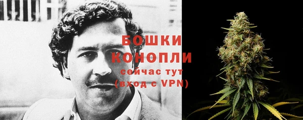 кокаин колумбия Абаза