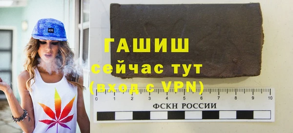 кокаин колумбия Абаза