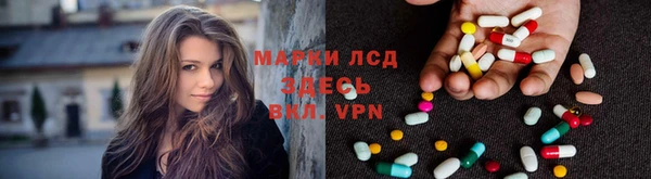 кокаин колумбия Абаза