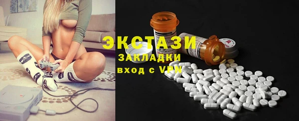 хмурый Алексеевка