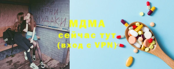 кокаин колумбия Абаза
