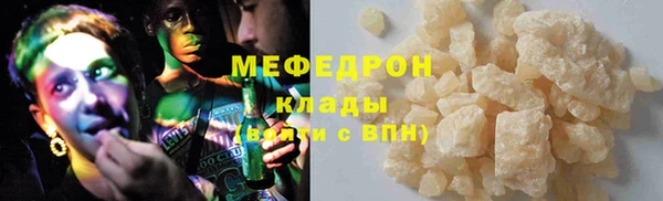 ALPHA PVP Козельск