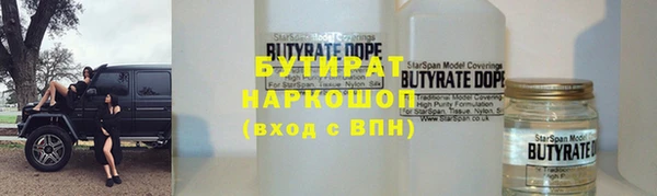 индика Абдулино