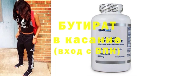 кокаин колумбия Абаза