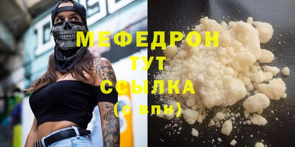 apvp Козловка