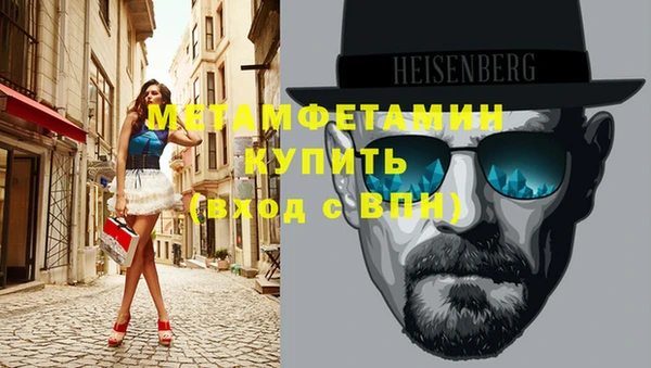 кокаин колумбия Абаза