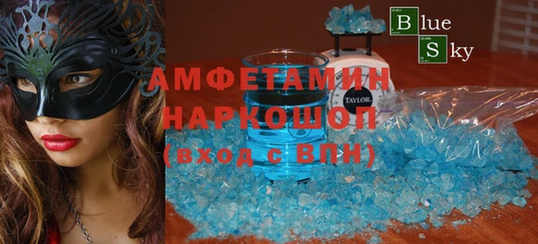 индика Абдулино