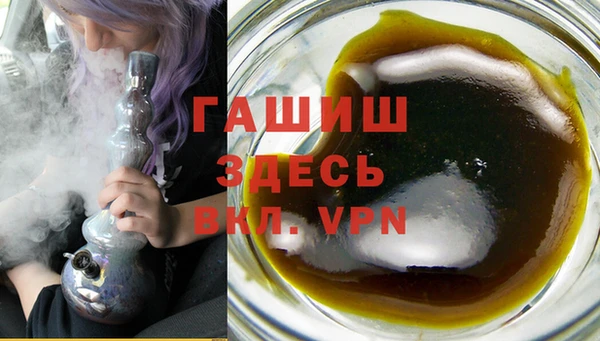 индика Абдулино