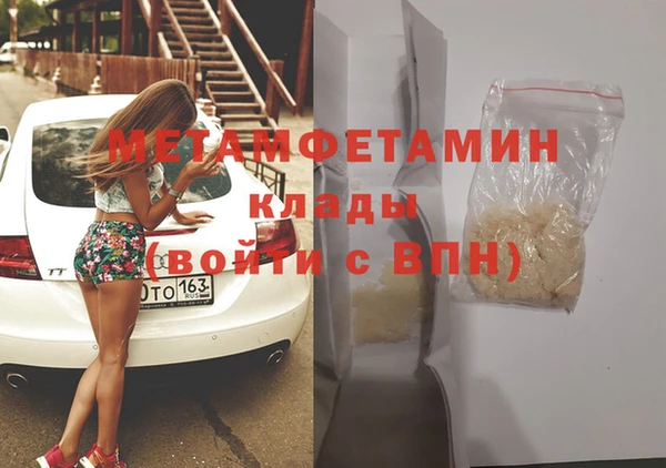 индика Абдулино