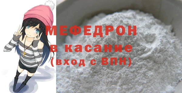 индика Абдулино