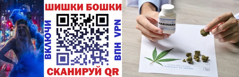 Канабис LSD WEED Островной